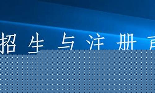 线上菠菜游戏：新2会员手机版足球网址(新2足球app下载_高速手机版) (3)
