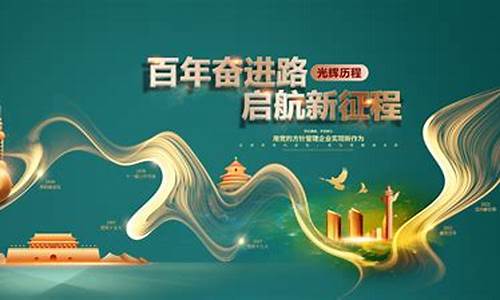 澳门菠菜开户：白菜网送彩金网站(白菜网送彩金2019不限ip) (3)