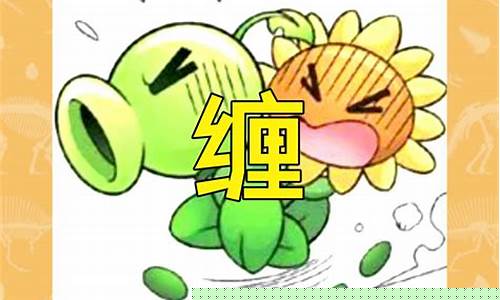 威尼斯登录网站入口：cp白菜网导航(tc白菜网) (3)