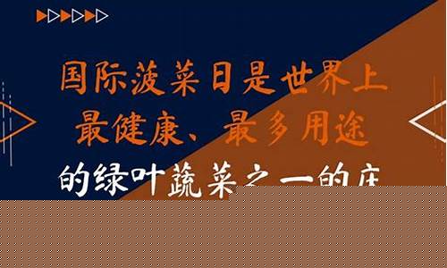 世界菠菜公司排行：线上国际菠菜(国外菠菜网)