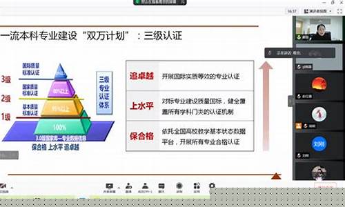 菠菜担保评级网址：bat365中文官方网站(在线)登录入口正版官网(bat 365) (3)