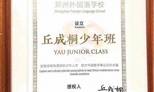 世界菠菜公司大全：最全菠菜导航(菠菜导航网看开奖记录) (3)