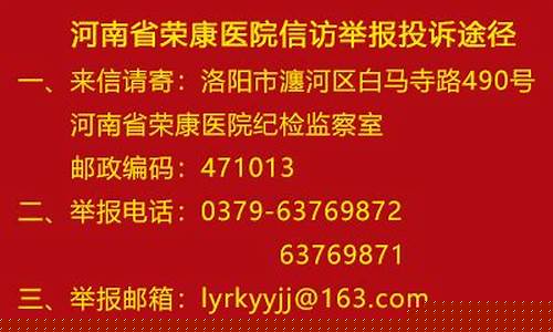 菠菜交流平台：信誉好的菠菜导航网大全(菠菜导航网看开奖记录) (5)
