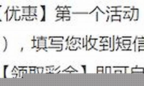 菠菜论坛(菠菜论坛菠菜公社) (3)
