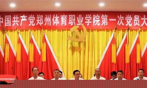 白菜网论坛(白菜网论坛最新活动时间) (5)