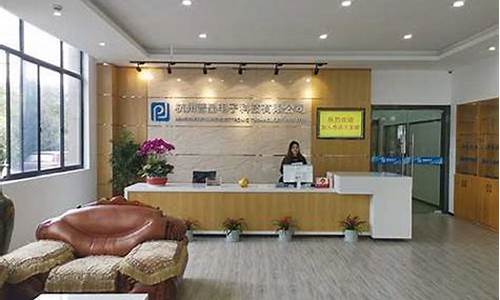 美高梅注册官方网：白菜网送彩金网站(2020白菜网址送彩金大全) (2)