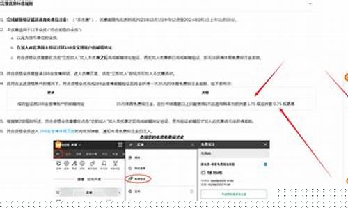 008白菜网(2020白菜网大全) (2)