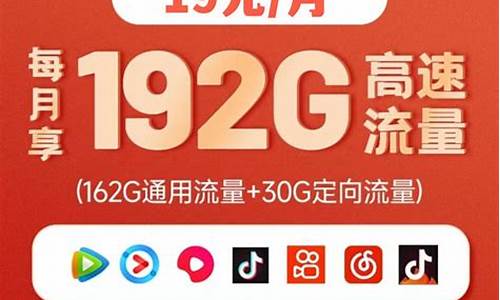菠菜担保网平台：免费cp白菜官方排名网站(2021免费白菜)