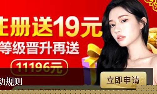 白菜网平台(白菜网大全2020)