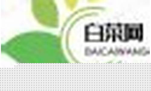 365体育注册平台：免费彩金白菜网(白菜彩金大全2019)