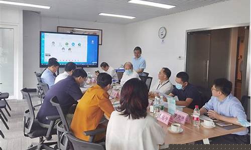 白菜资讯大全：菠菜讨论群(菠菜群是什么群)
