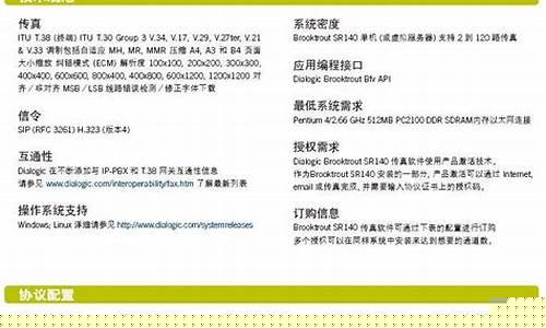 cp白菜圈：美高梅注册官方网(美高梅登录网站谁知道) (5)
