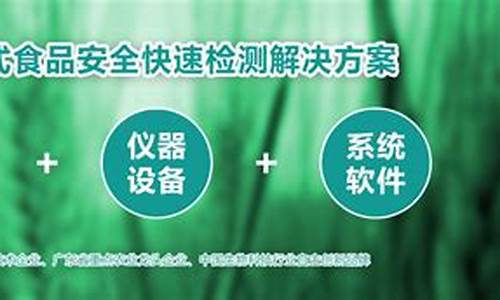 十大菠菜网正规平台(各大菠菜网) (2)