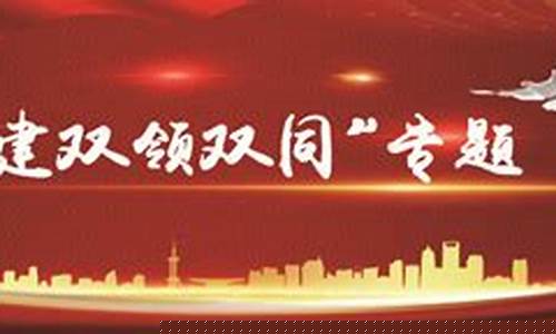 新葡萄娱乐 (6)