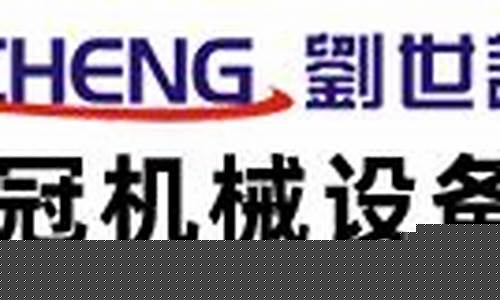 金沙集团游戏登录(金沙集团怎么突然打不开了)