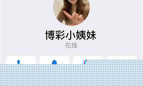 白菜网论坛(白菜网论坛怎么进入)