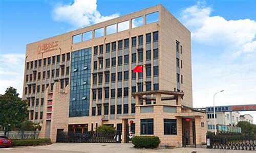 菠菜担保评级网址：线上买球网址(体彩线上怎么买球)