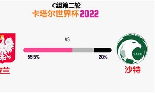 现金买球网(现金球网哪个好)