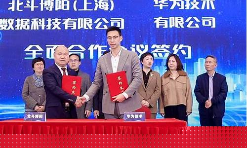金沙登录(金沙登录不上去了) (2)