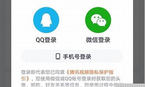 新2会员登录(新2会员手机登录app)