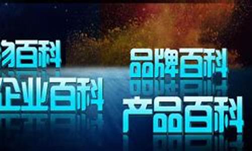 菠菜公司评级：白菜评级网(白菜网排行榜)