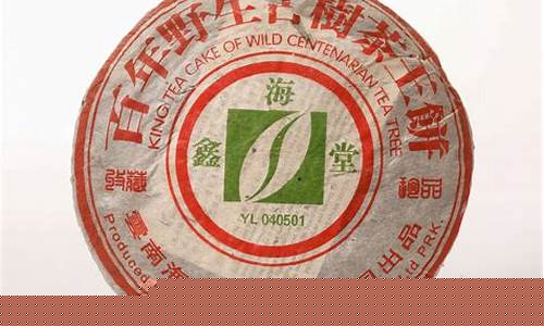 菠菜公司网上开户：菠菜联盟论坛(2020菠菜论坛)