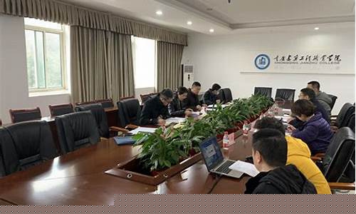 菠菜技术交流论坛(国语视界论坛技术交流)