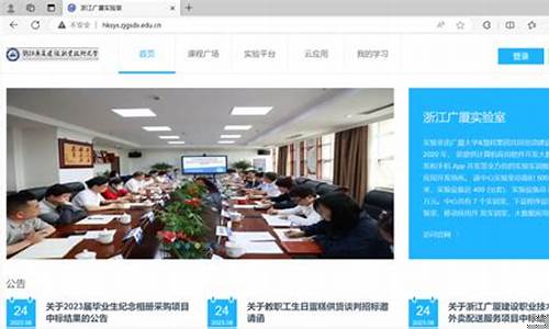 菠菜导航网(菠菜导航网2018看开奖记录)