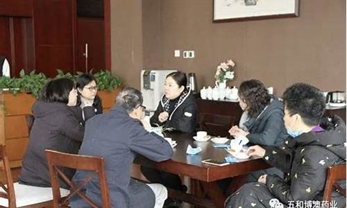 菠菜公司网站：澳门新葡萄娱乐网站 (4)