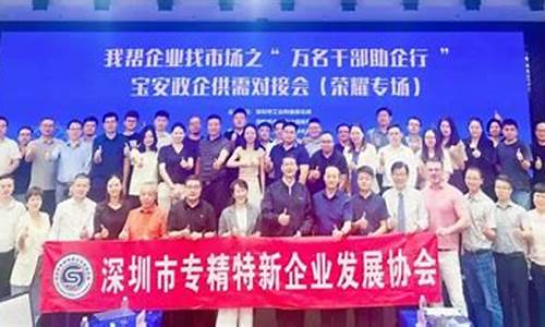 十大菠菜担保网(菠菜网投权威担保论坛)