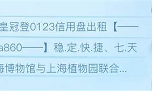 welcome新2登录(welcome登陆)