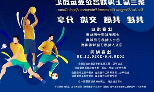 菠菜游戏直营：365bet官方(365betway)