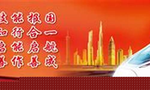 在线注册菠菜公司网：菠菜联盟(菠菜联盟最新活动)