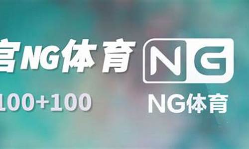 菠菜导航(菠菜导航网(中国)多元入口 - 信誉保证) (4)