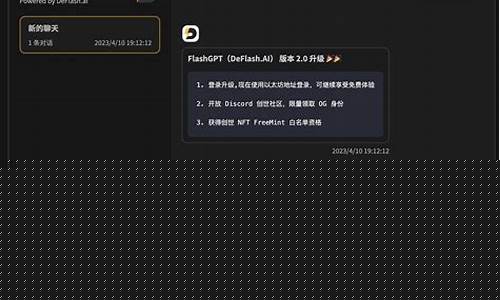 白菜网站大全不限ip(白菜哦网app) (2)