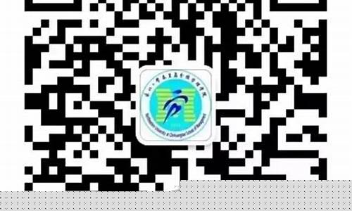 菠菜信誉排行：新2会员新2登陆(新2登陆网站)