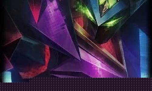 新2会员管理端·官方网站：足球现金网(足球现金网克垃克) (3)