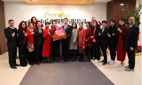 新2会员管理：新葡萄娱乐 (16)