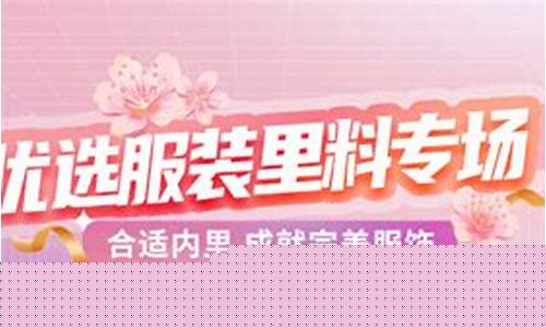 菠菜导航(菠菜 导航) (2)