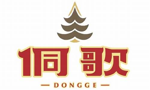 最新新2管理端：葡京直营平台(葡京直营排行) (2)