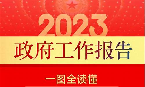 新2会员端(新2会员端) (3)