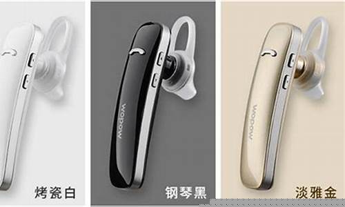 菠菜公司排行榜：白菜网注册领取体验金大全app(2018白菜网注册领体验金) (4)