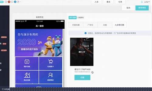 新2会员端(新2手机登录) (3)