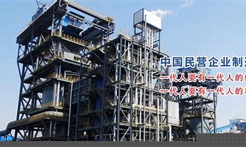 新2会员登录：新2会员管理端10888(新2会员管理端主要内容) (3)