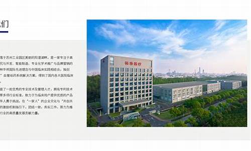 菠菜评级通：bat365中文官方网站(在线)登录入口正版官网(beat365中文官方网站)