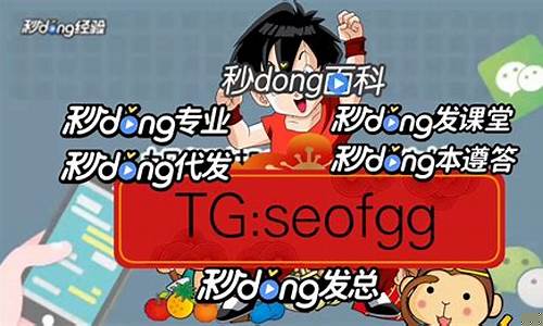 2024最新菠菜网(2024年菠菜价格) (2)