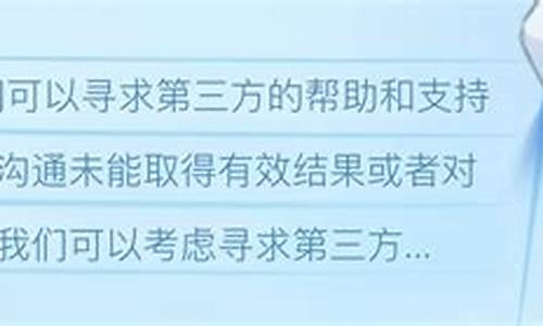 网上菠菜资源贴吧(正规的菠菜网)