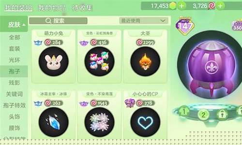 cp白菜圈(cp白菜网国内网页) (2)