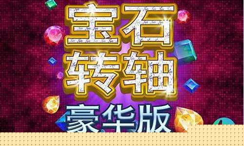 菠菜官方网站 (14)