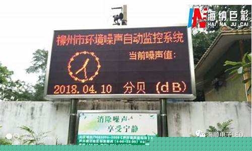 金沙登录(金沙账号登录不进去了) (14)